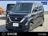 4WD!両側電動スライドで、お出かけがしやすい【ルークス】