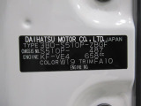 県内の少し離れた店舗にある場合でも、お近くの店舗にてどのお車もご購入頂けますのでご安心ください。
