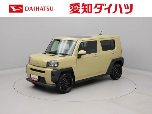 タフト X