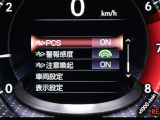 安全装備です。