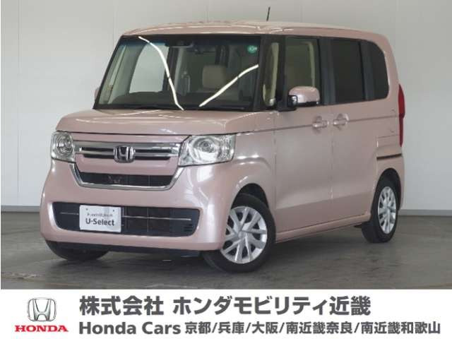 ホンダ N-BOX 