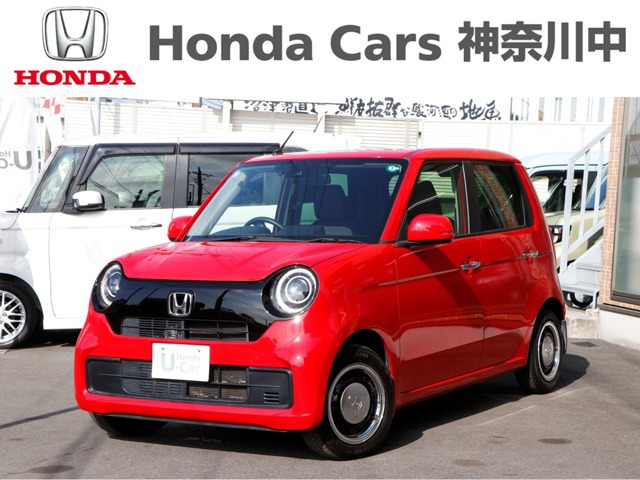 ホンダ N-ONE 