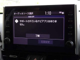 ディスプレイオーディオを装備しています。スマホと連動させると音楽やアプリを楽しむことができます。