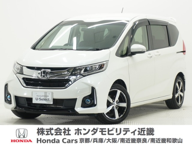 ホンダ フリード 