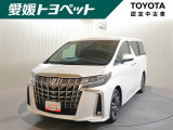 トヨタ アルファード