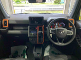 販売は岐阜県在住でメンテナンスでご入庫頂ける方が条件になります!卸売不可