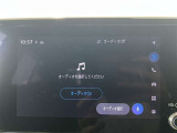 Bluetoothに接続して音楽を聴くことも出来ます