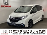 フリードハイブリッド・モデューロX ホンダセンシングが入庫しました。大切に乗られていたことが伝わる、綺麗な一台です。ぜひ実車をご覧下さい!