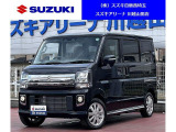 スズキの中古車ご検討なら川越山田店にご相談下さい! 弊社車両は全車輌保証付!ご納車の前に点検整備(部品交換含)を実施致します