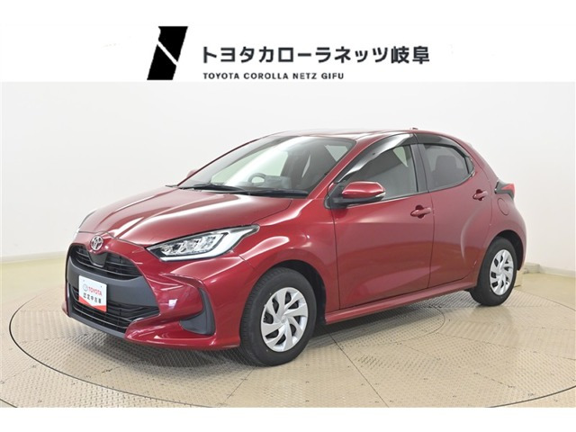 トヨタ ヤリス 