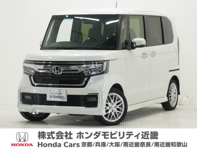 ホンダ N-BOXカスタム 