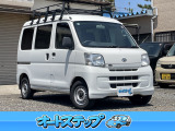 ダイハツ ハイゼットカーゴ