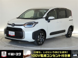 厳選されたトヨタ認定中古車のシエンタハイブリッドです。環境にやさしく燃費性能も良いハイブリット車です。静かな走りによる快適な静粛性の室内を実感できます。