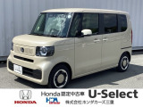 ご閲覧ありがとうございます!R7年式N-BOX入庫しました!お問い合わせお待ちしております!