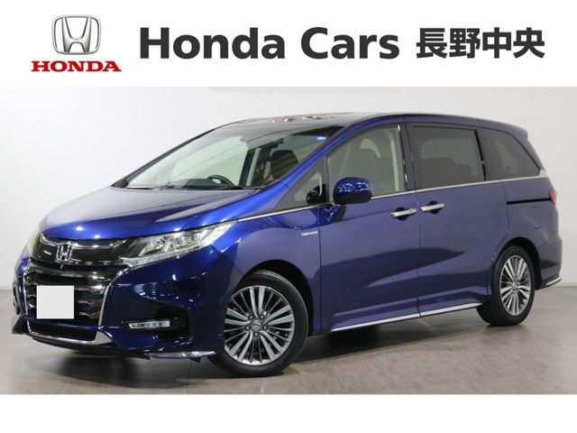 ホンダ オデッセイ 