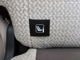 ISOFIX