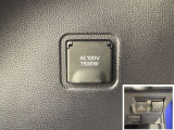 AC100V、1500Wのコンセントを車内に設置。アウトドアや駐車場で野外のコンセントとして利用できます。また、停電などの非常時にも使える便利な機能です!