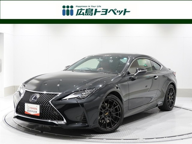 レクサス RC 