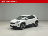 ハイブリッド車を買うならトヨタの『TOYOTA認定中古車』!保証は、初度登録年月より起算して10年間、累計走行距離20万キロ迄。更に、ロングラン保証が1年付で安心安全です♪