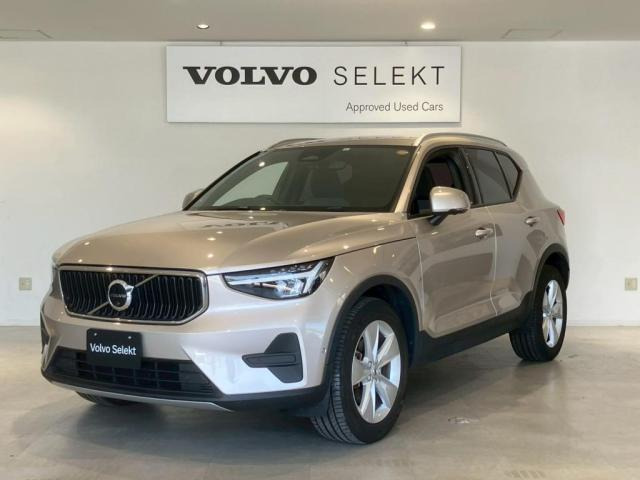 XC40 プラス プロ B4 AWD 4WD 