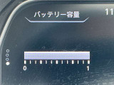 12セグメント