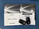 【取扱説明書/スマートキー】車両の取扱説明書・スマートキー/スペアキーございます。