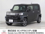 ダイハツ タフト