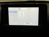マルチメディア ナビあり・テレビあり T-Connect契約の無償期間が限定されております。