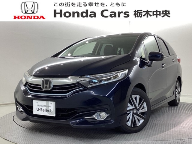 ホンダ シャトル 