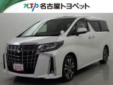 トヨタ アルファード