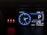 マルチインフォメーションディスプレイには、クルマの様々な情報を表示します。運転席から見やすい、インパネ中央部に配置されているので、運転中の視線異動が少なく快適です!