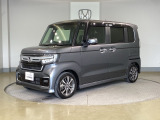 弊社はホンダの認定中古車ディーラーとして、お客様に安全・安心・快適なカーライフを提供することをお約束します。