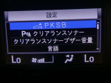 【ご相談下さい】当店はお客様のクルマ選びに寄り添います!なんでも相談してください。もちろんクルマもしっかり整備を施してから納車致します。