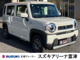リーズナブルに購入可能な登録済み未使用車♪新車をご検討中のお客様は必見の1台です!ご希望の車種・内容であれば即ゲット!当店でも引き合いが多く人気の1台です!お問合せは0439-88-6662まで!