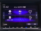 純正8インチナビです。フルセグTV・DVD再生可能!Bluetoothでお好きな音楽お聞きいただけます。