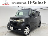 ホンダU-Select新さっぽろは、Honda認定中古車ディーラーです。お客様のカーライフに「安心・信頼・満足」のサービスをお届けします。☆当店は車両本体価格に『整備費用』を含んでいるのでお買い得です