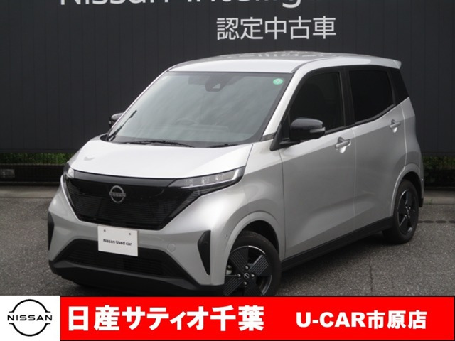サクラ X 
