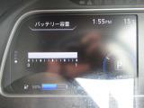 セグ欠け無しです!