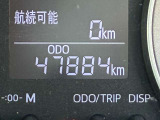 中部陸運支局指定整備工場完備。 納車前の法定点検 ご納車後のアフターサービスもお任せ下さい。