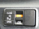 片側電動スライドドアのスイッチ付です。車内からもスイッチひとつで楽にドアの開閉が可能です。電動なので開閉時に力を使う必要がなく、半ドアになることもありません!