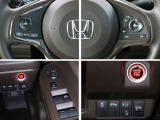 N-WGNの各種スイッチ群です。ホンダが推し進める総合先進安全装備のセンシング搭載。衝突や斜線はみだしなどの危険が予測される時、センサーが警告。ヒューマンエラーを高度先進技術が補完してくれます。