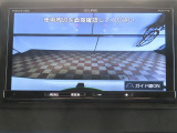 ギヤをRに入れるとナビの画面に後ろの映像が映るリヤカメラ付!後退時の安全確認やコンディションの悪い視界でもカラーバックモニターがドライバーをサポート☆☆☆