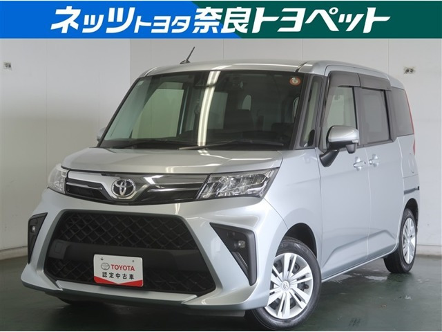 トヨタ ルーミー 