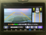 バックカメラが付いているので、車庫入れもラクラクです♪更にバンパーに取り付けられたソナーセンサーで、障害物を音とナビゲーション画面で知らせてくれます♪