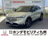 ヴェセル e:HEV PLaYが入庫しました。豊富な在庫の中からお客様にピッタリの1台をお選びください。