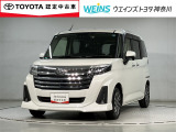 この度は数ある掲載車の中からご覧頂き誠にありがとうございます。掲載車以外のお問い合わせもお待ちしております。ウエインズトヨタ神奈川・ビークルステーション瀬谷045-306-0388
