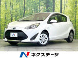 トヨタ アクア