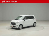 『TOYOTA認定中古車』は「まるごとクリーニング」で綺麗な内外装、「車両検査証」はプロによるチェック、買ってからも安心の「ロングラン保証」、3つの安心安全を標準装備したトヨタのブランドU-Carです