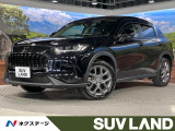純正8型ナビ バックカメラ 衝突被害軽減 レーダークルーズ 禁煙車 電動