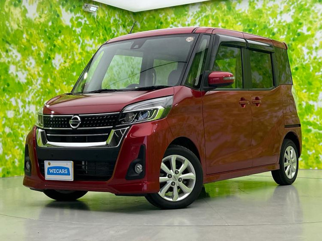 デイズルークス ハイウェイスター Xターボ 4WD